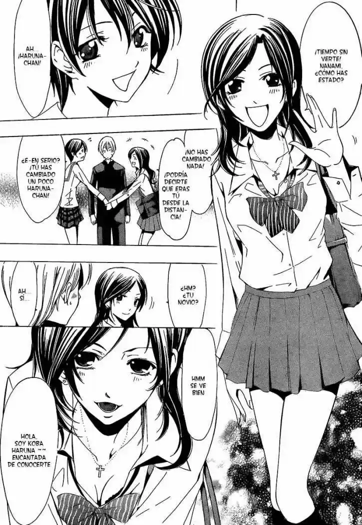 Kimi no Iru Machi (2008) - Capítulo 67 - Página 7 - LectorTMOo