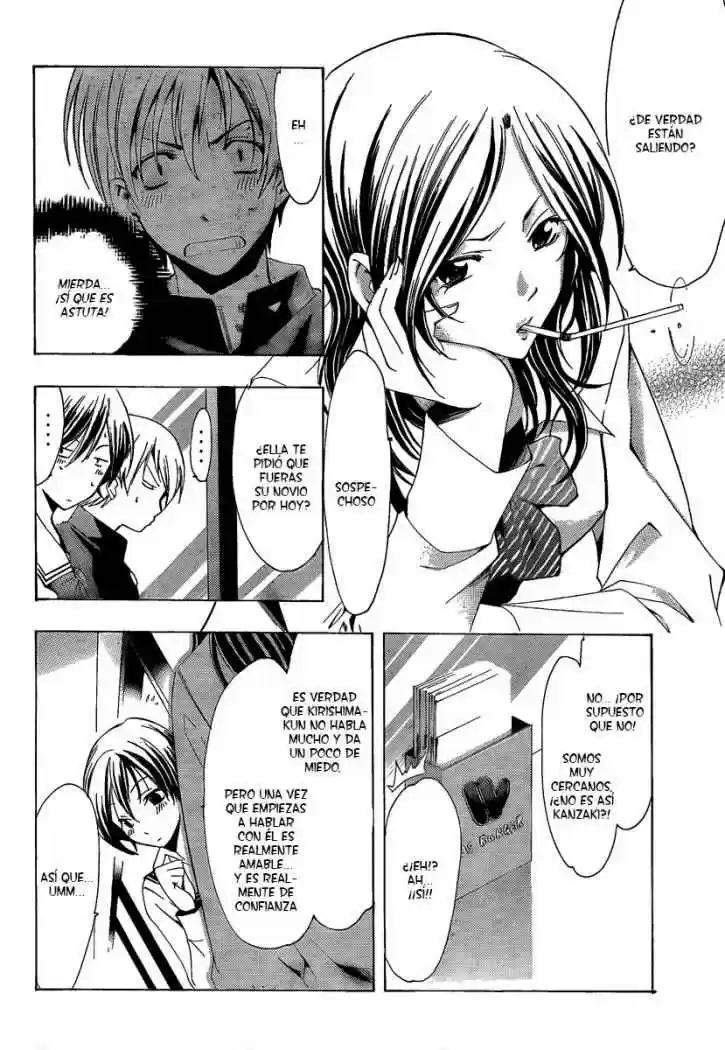 Kimi no Iru Machi (2008) - Capítulo 67 - Página 12 - LectorTMOo