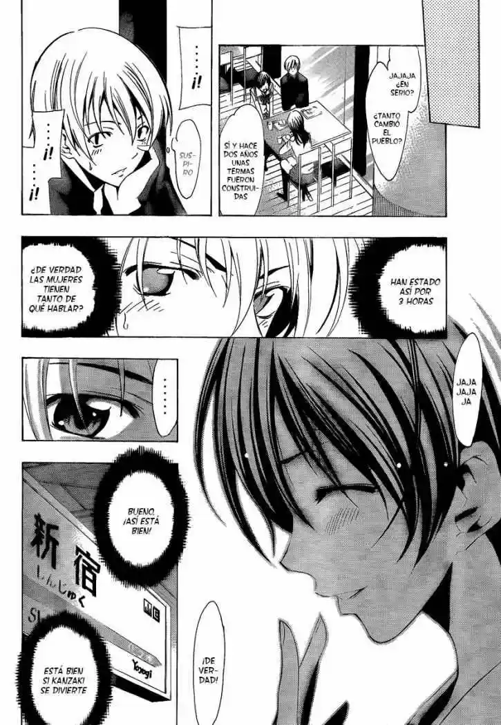 Kimi no Iru Machi (2008) - Capítulo 67 - Página 14 - LectorTMOo
