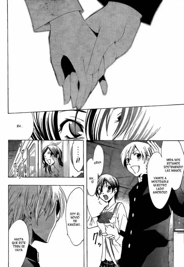 Kimi no Iru Machi (2008) - Capítulo 67 - Página 16 - LectorTMOo