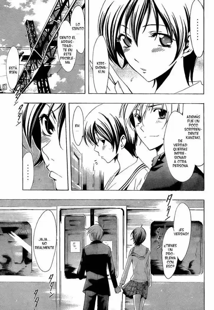 Kimi no Iru Machi (2008) - Capítulo 67 - Página 17 - LectorTMOo