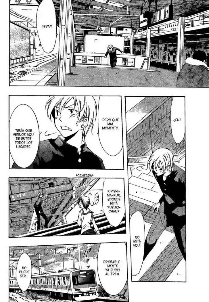 Kimi no Iru Machi (2008) - Capítulo 68 - Página 4 - LectorTMOo