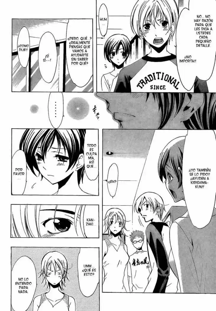 Kimi no Iru Machi (2008) - Capítulo 68 - Página 14 - LectorTMOo