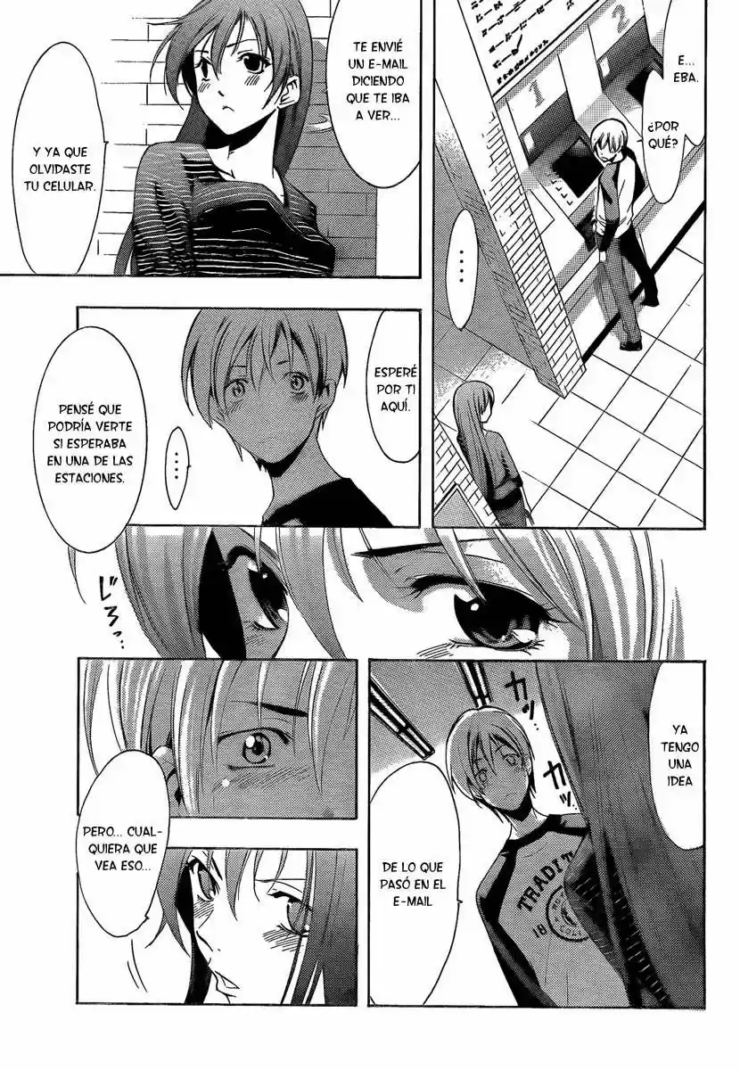 Kimi no Iru Machi (2008) - Capítulo 69 - Página 15 - LectorTMOo