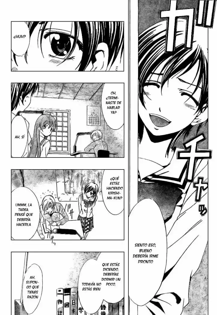 Kimi no Iru Machi (2008) - Capítulo 7 - Página 4 - LectorTMOo