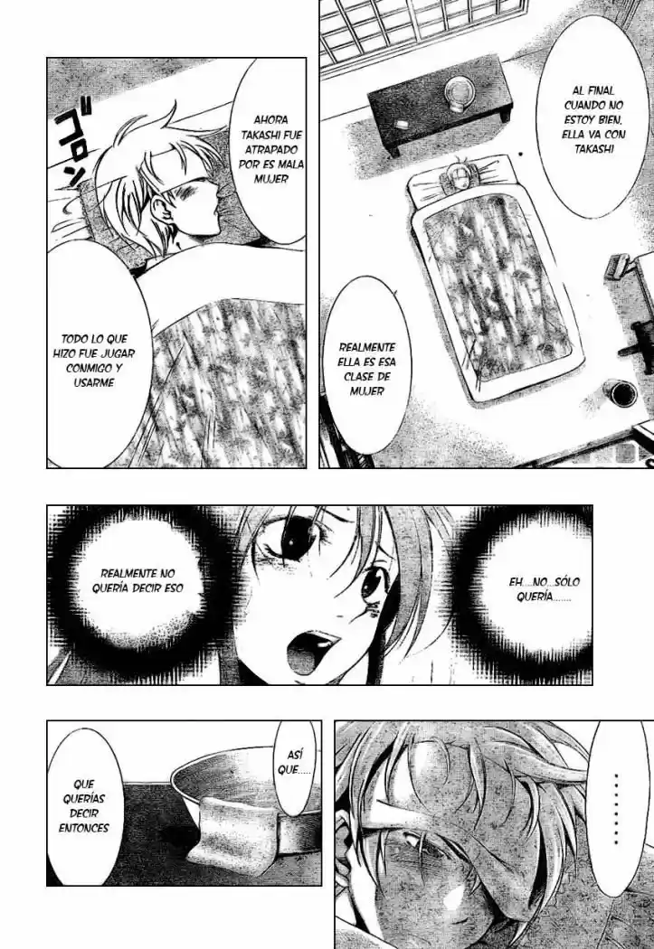 Kimi no Iru Machi (2008) - Capítulo 7 - Página 12 - LectorTMOo