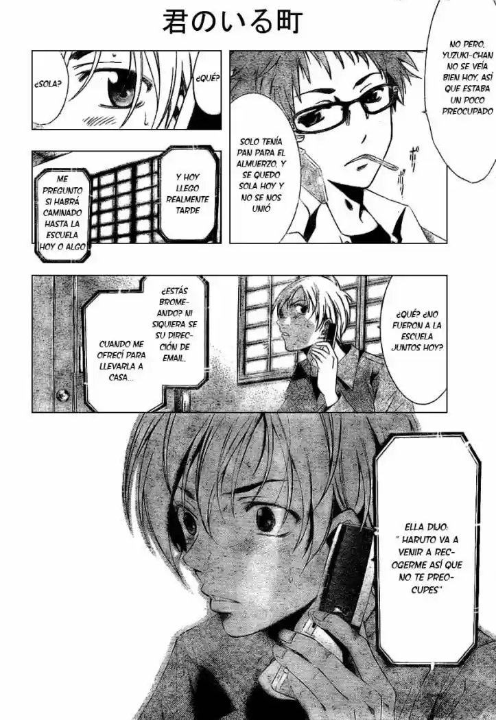 Kimi no Iru Machi (2008) - Capítulo 7 - Página 14 - LectorTMOo