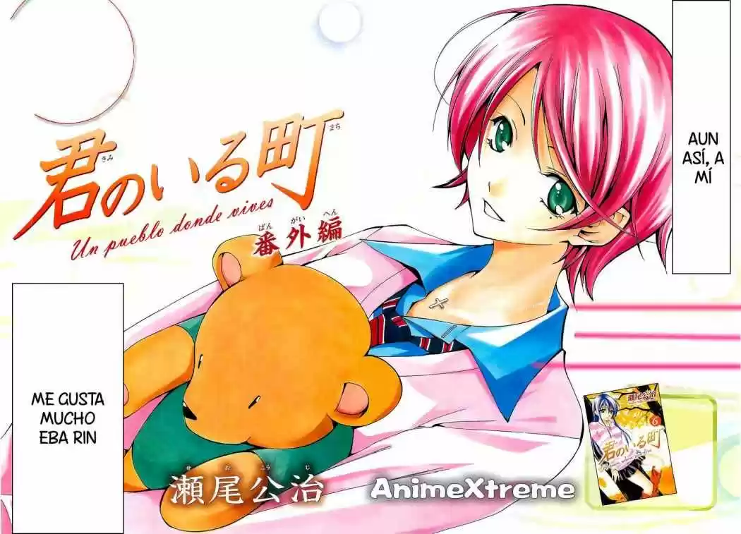 Kimi no Iru Machi (2008) - Capítulo 71.5 - Página 2 - LectorTMOo