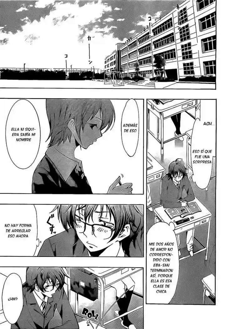 Kimi no Iru Machi (2008) - Capítulo 71.5 - Página 11 - LectorTMOo