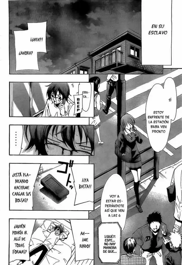 Kimi no Iru Machi (2008) - Capítulo 71.5 - Página 14 - LectorTMOo