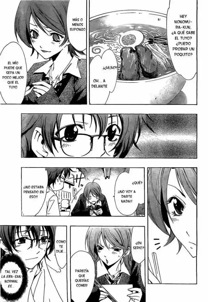 Kimi no Iru Machi (2008) - Capítulo 71.5 - Página 19 - LectorTMOo