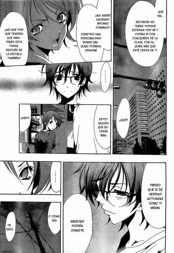 Kimi no Iru Machi (2008) - Capítulo 71.5 - Página 21 - LectorTMOo