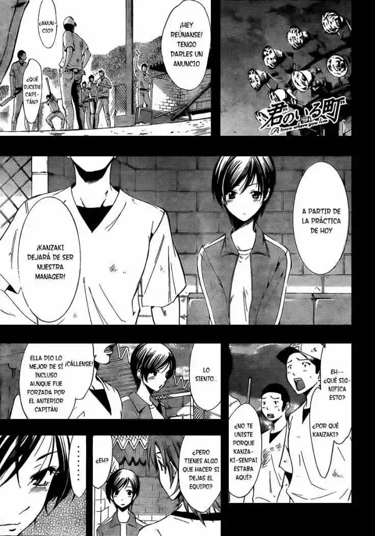 Kimi no Iru Machi (2008) - Capítulo 72 - Página 1 - LectorTMOo