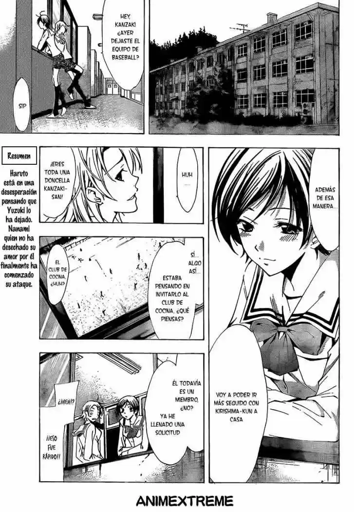 Kimi no Iru Machi (2008) - Capítulo 72 - Página 3 - LectorTMOo