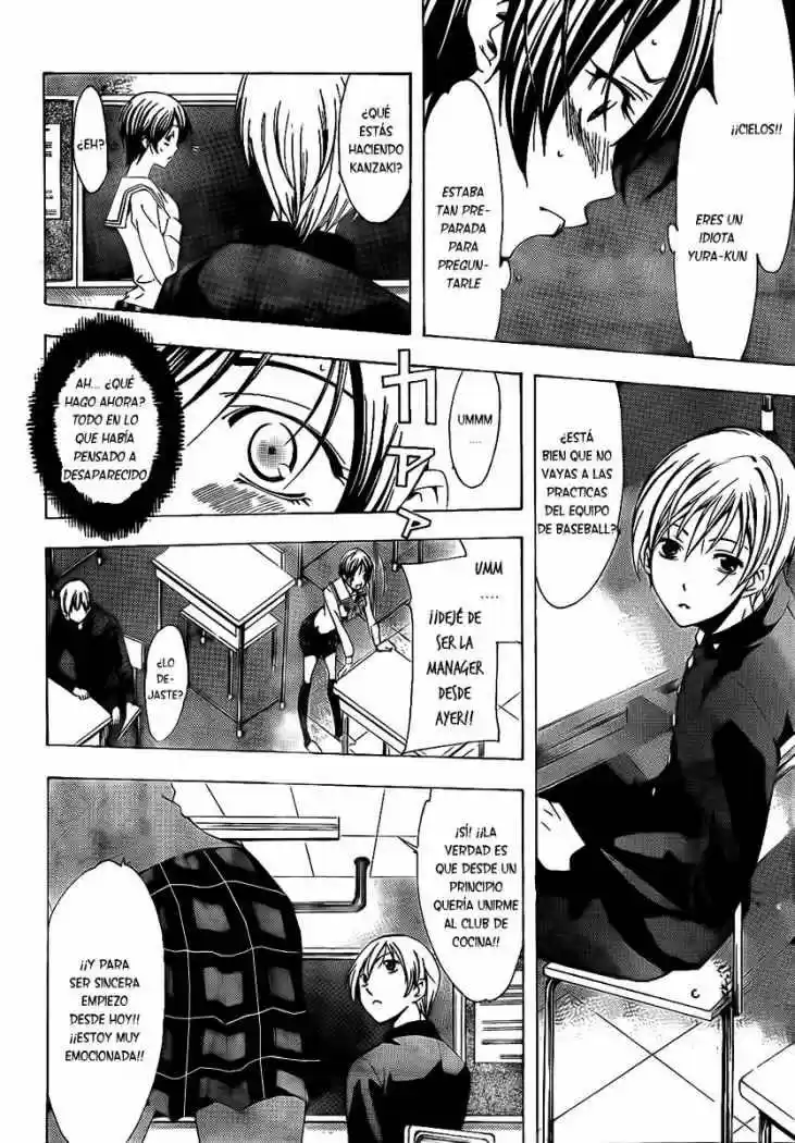 Kimi no Iru Machi (2008) - Capítulo 72 - Página 6 - LectorTMOo