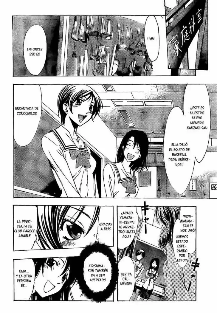 Kimi no Iru Machi (2008) - Capítulo 72 - Página 10 - LectorTMOo