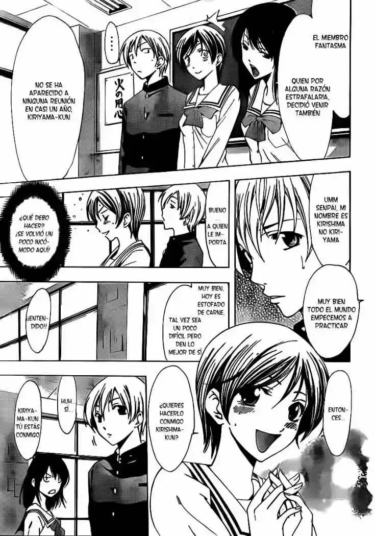 Kimi no Iru Machi (2008) - Capítulo 72 - Página 11 - LectorTMOo