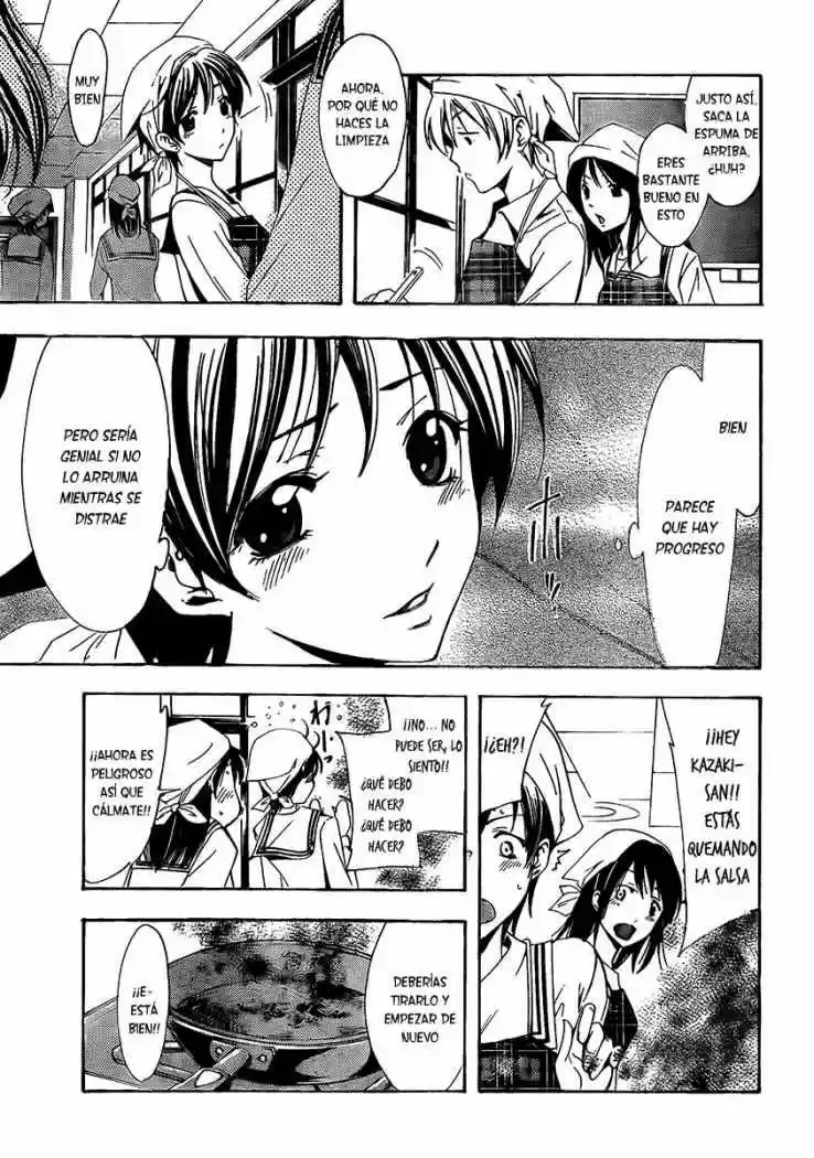 Kimi no Iru Machi (2008) - Capítulo 72 - Página 13 - LectorTMOo