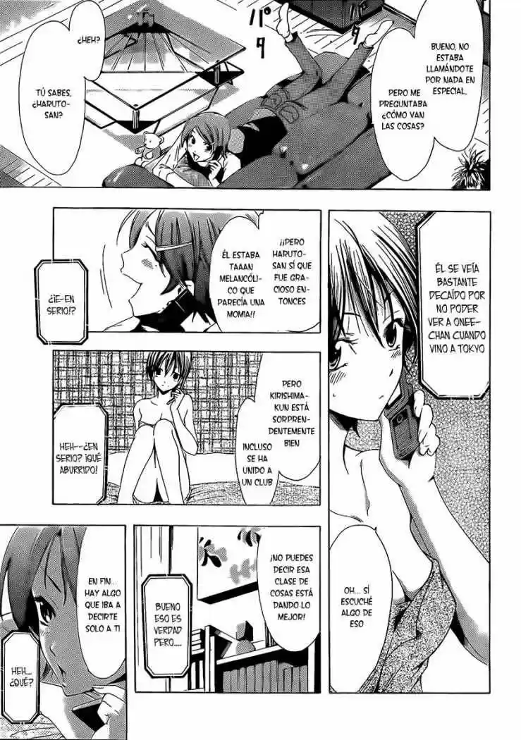 Kimi no Iru Machi (2008) - Capítulo 73 - Página 3 - LectorTMOo