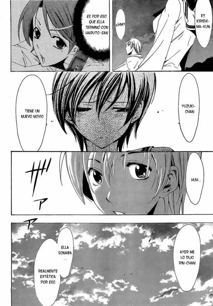 Kimi no Iru Machi (2008) - Capítulo 73 - Página 14 - LectorTMOo