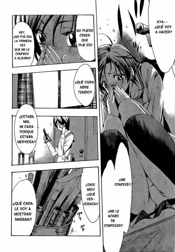 Kimi no Iru Machi (2008) - Capítulo 74 - Página 4 - LectorTMOo