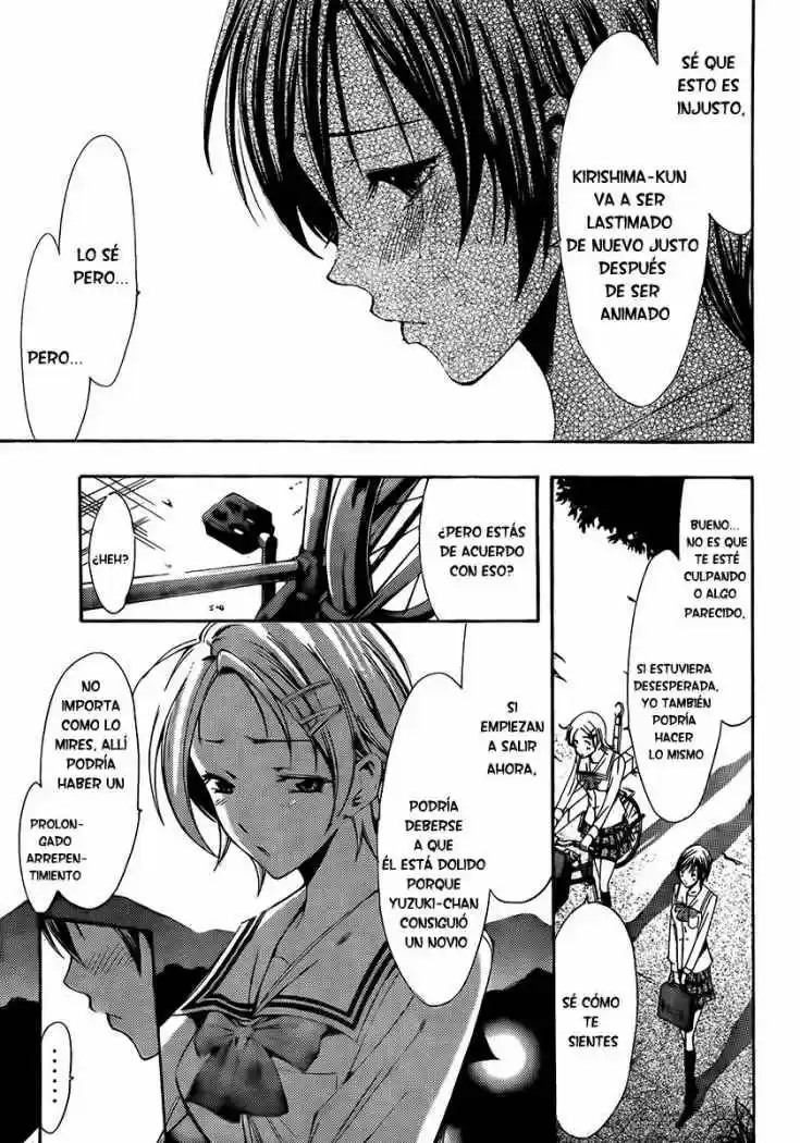 Kimi no Iru Machi (2008) - Capítulo 74 - Página 13 - LectorTMOo
