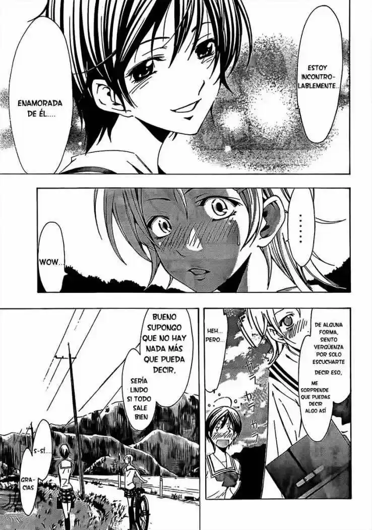 Kimi no Iru Machi (2008) - Capítulo 74 - Página 15 - LectorTMOo