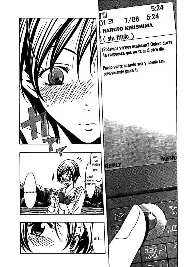 Kimi no Iru Machi (2008) - Capítulo 74 - Página 17 - LectorTMOo