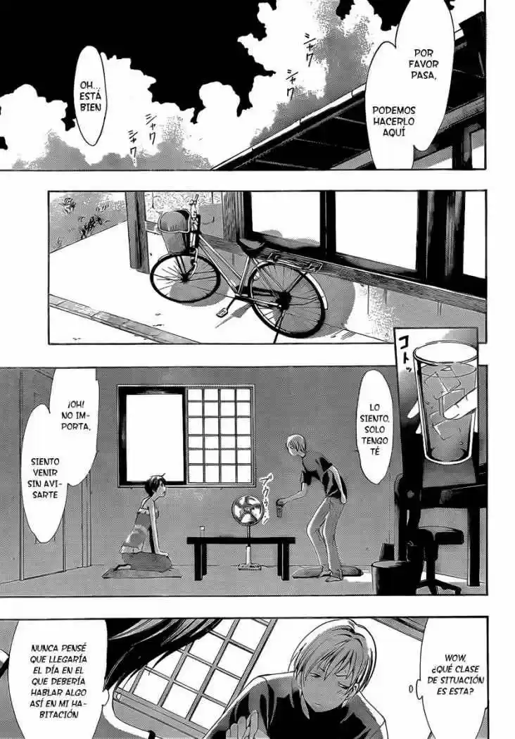 Kimi no Iru Machi (2008) - Capítulo 75 - Página 7 - LectorTMOo