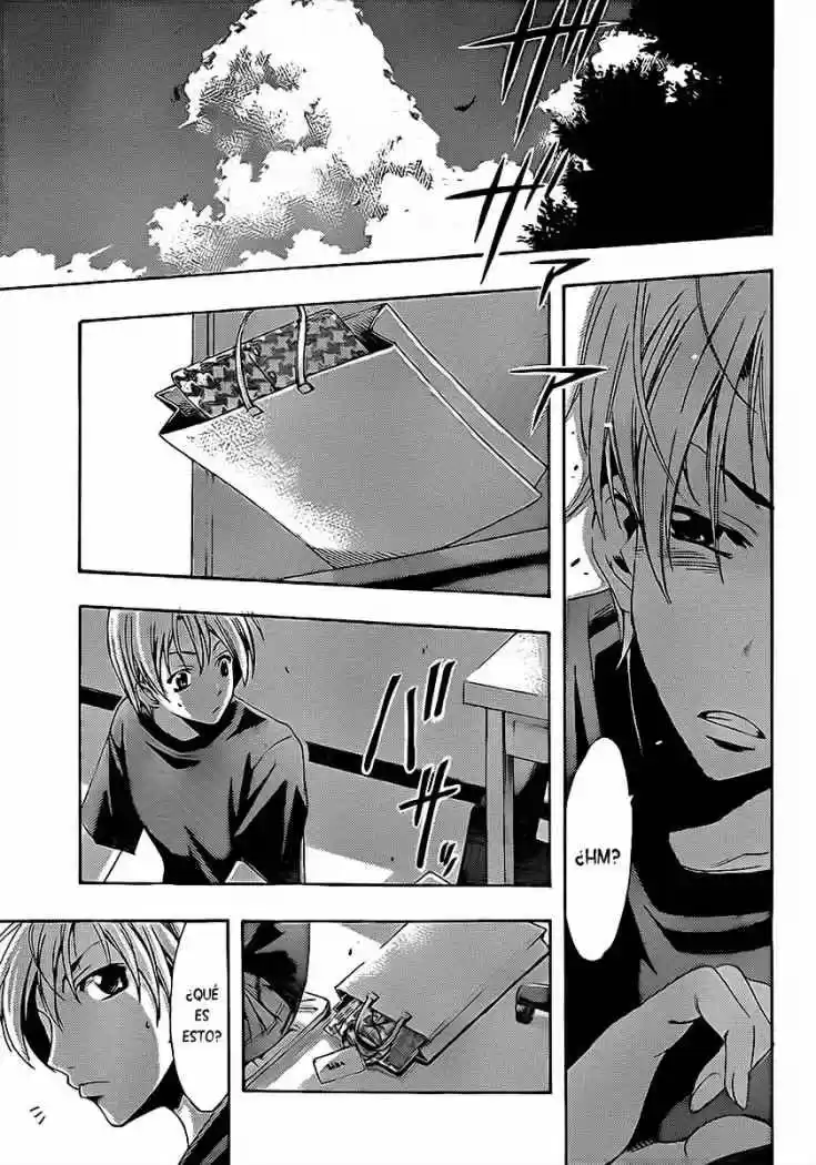 Kimi no Iru Machi (2008) - Capítulo 75 - Página 13 - LectorTMOo