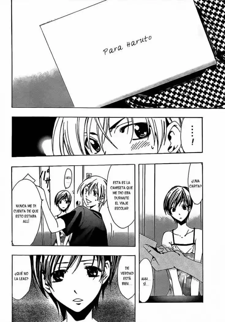 Kimi no Iru Machi (2008) - Capítulo 75 - Página 14 - LectorTMOo