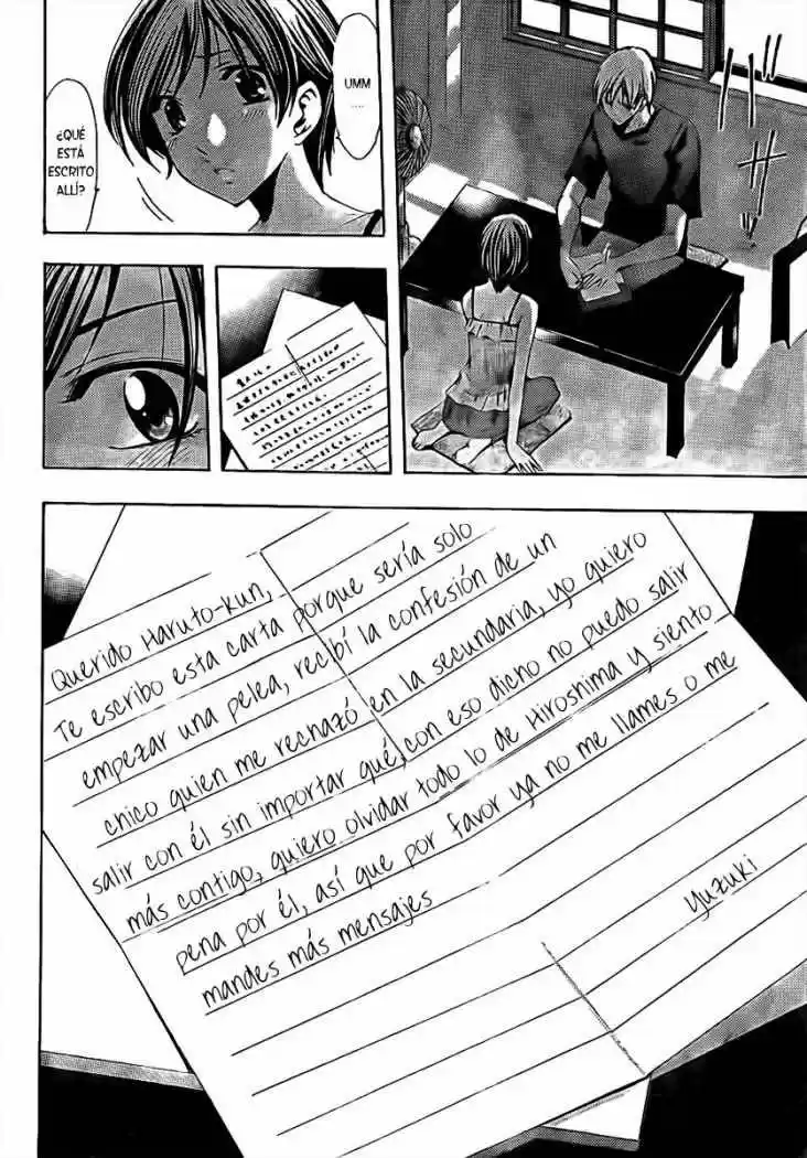 Kimi no Iru Machi (2008) - Capítulo 75 - Página 16 - LectorTMOo