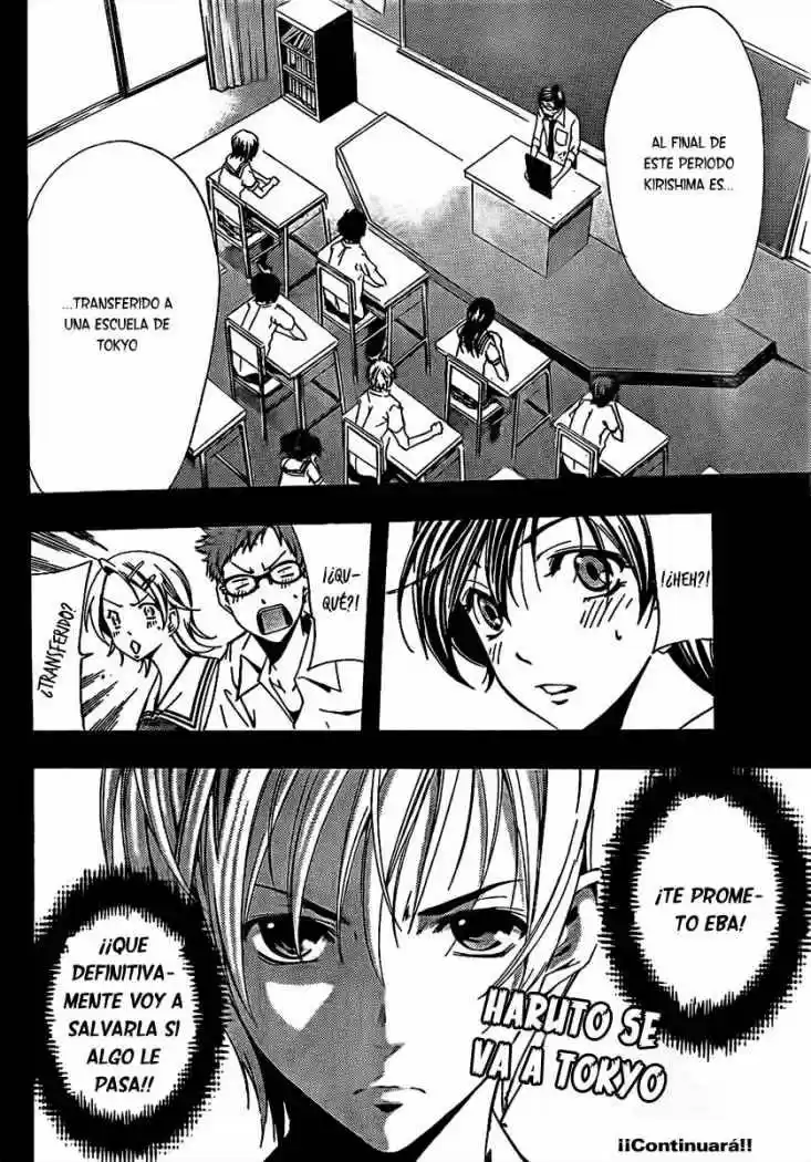 Kimi no Iru Machi (2008) - Capítulo 76 - Página 18 - LectorTMOo