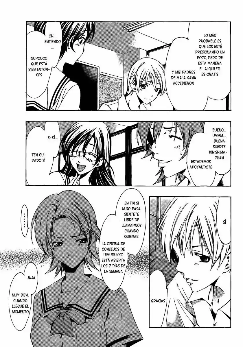 Kimi no Iru Machi (2008) - Capítulo 77 - Página 5 - LectorTMOo