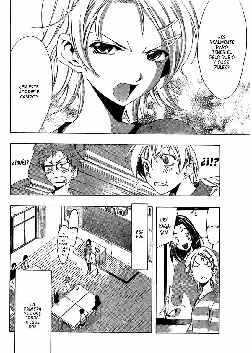 Kimi no Iru Machi (2008) - Capítulo 78.05 - Página 5 - LectorTMOo