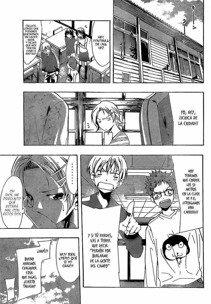 Kimi no Iru Machi (2008) - Capítulo 78.05 - Página 6 - LectorTMOo