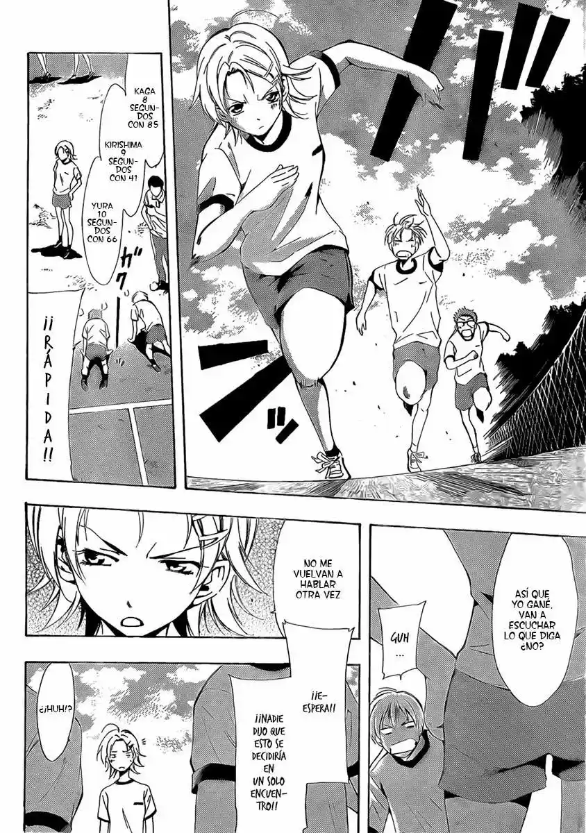 Kimi no Iru Machi (2008) - Capítulo 78.05 - Página 7 - LectorTMOo