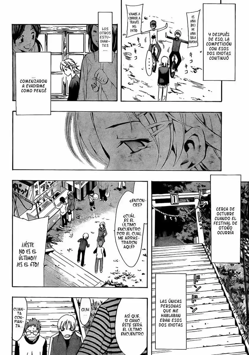 Kimi no Iru Machi (2008) - Capítulo 78.05 - Página 11 - LectorTMOo
