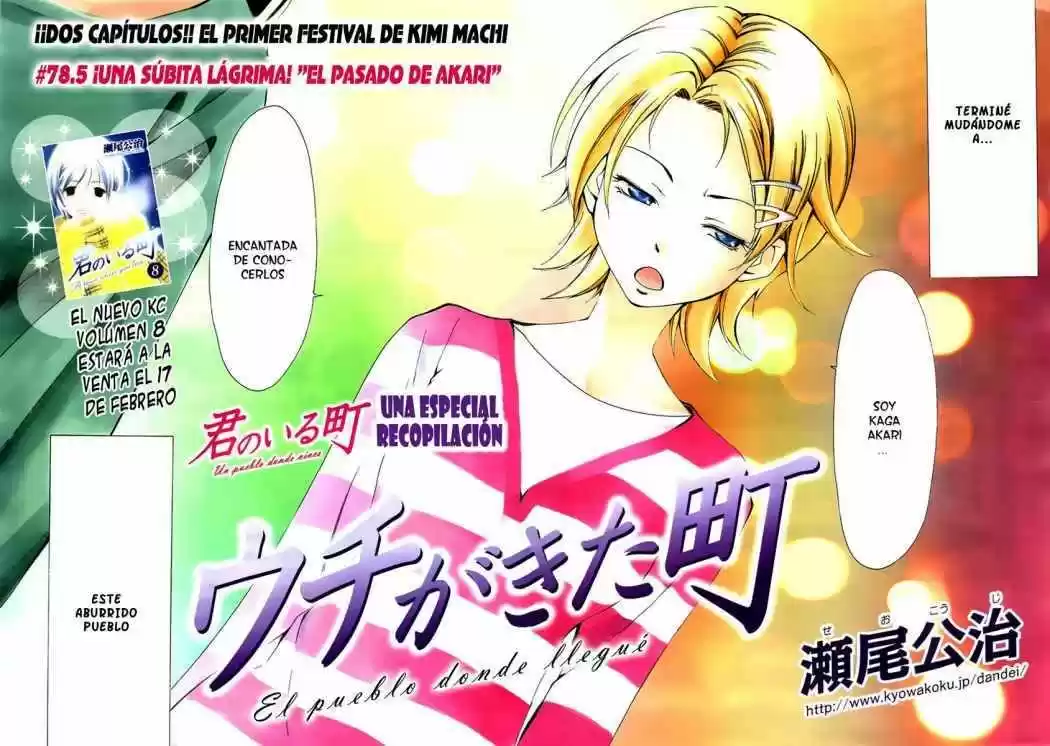 Kimi no Iru Machi (2008) - Capítulo 78.5 - Página 2 - LectorTMOo