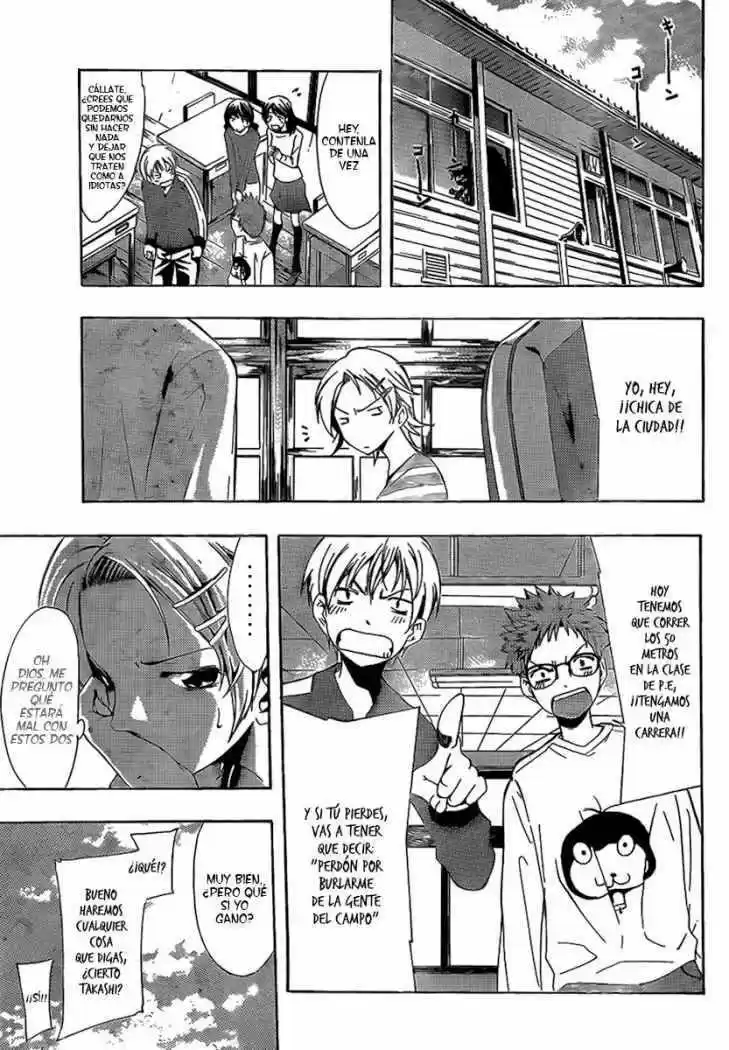 Kimi no Iru Machi (2008) - Capítulo 78.5 - Página 5 - LectorTMOo