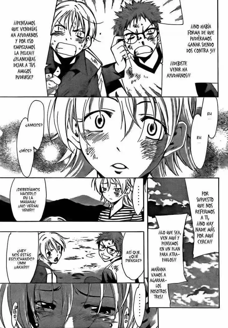 Kimi no Iru Machi (2008) - Capítulo 78.5 - Página 21 - LectorTMOo