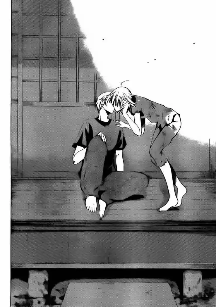 Kimi no Iru Machi (2008) - Capítulo 79 - Página 16 - LectorTMOo