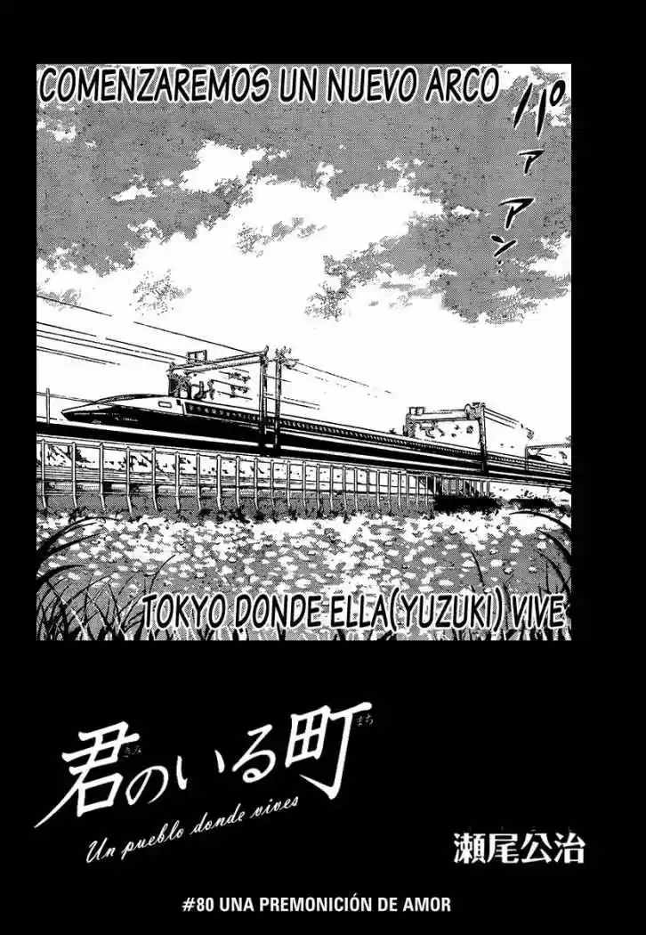 Kimi no Iru Machi (2008) - Capítulo 80 - Página 4 - LectorTMOo