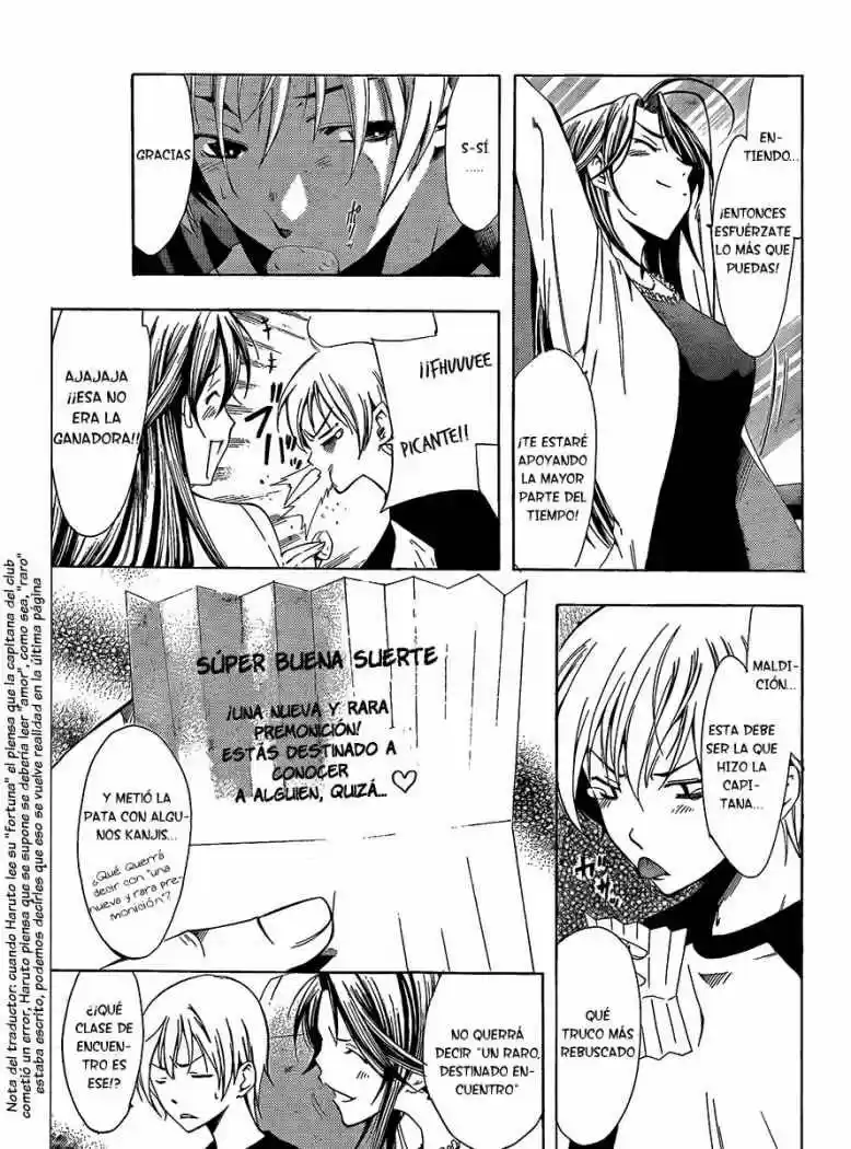 Kimi no Iru Machi (2008) - Capítulo 80 - Página 7 - LectorTMOo