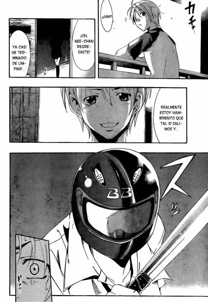 Kimi no Iru Machi (2008) - Capítulo 80 - Página 15 - LectorTMOo