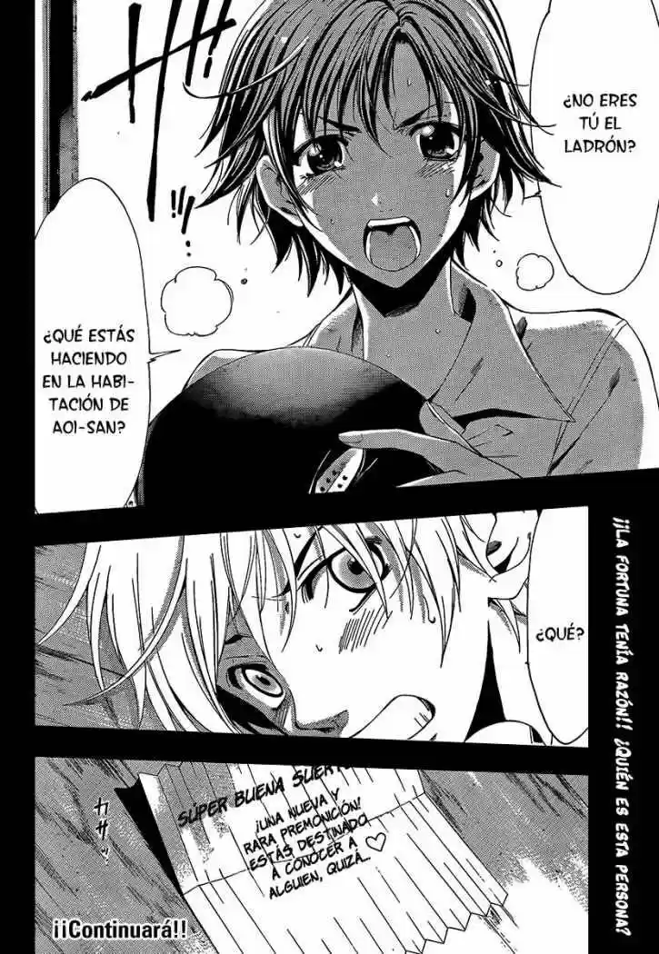 Kimi no Iru Machi (2008) - Capítulo 80 - Página 17 - LectorTMOo