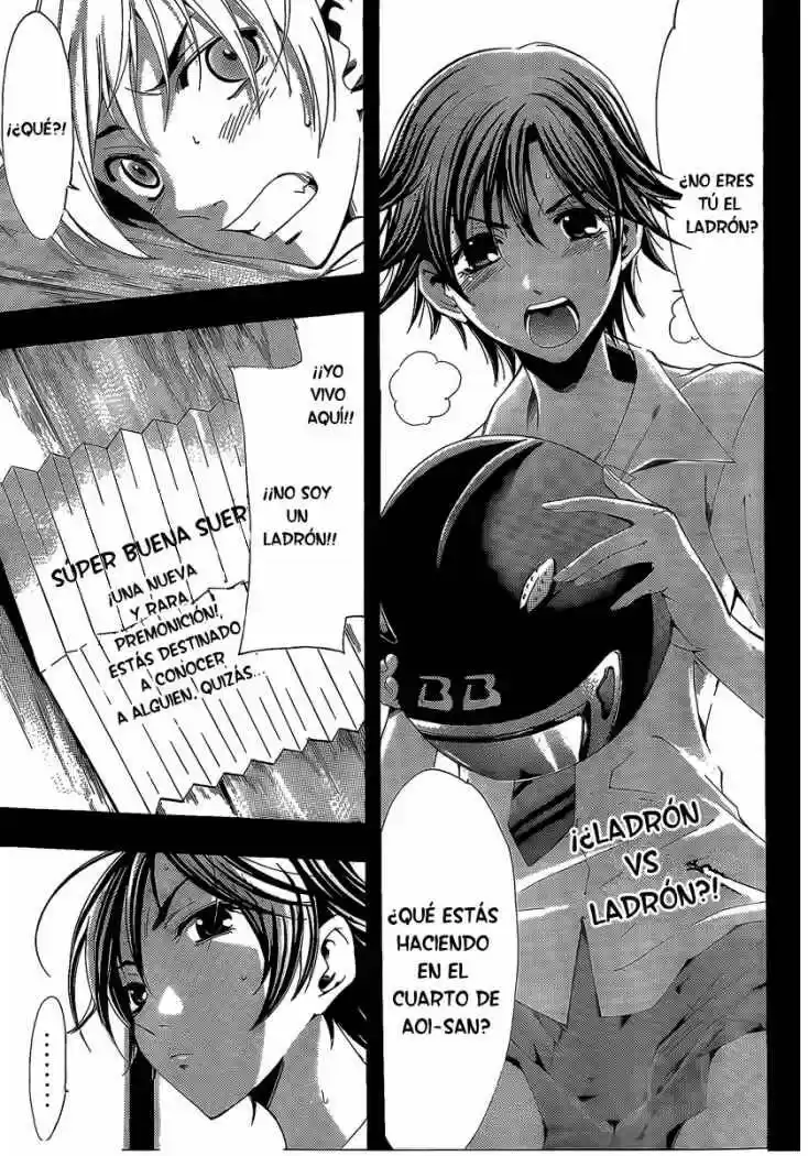 Kimi no Iru Machi (2008) - Capítulo 81 - Página 1 - LectorTMOo