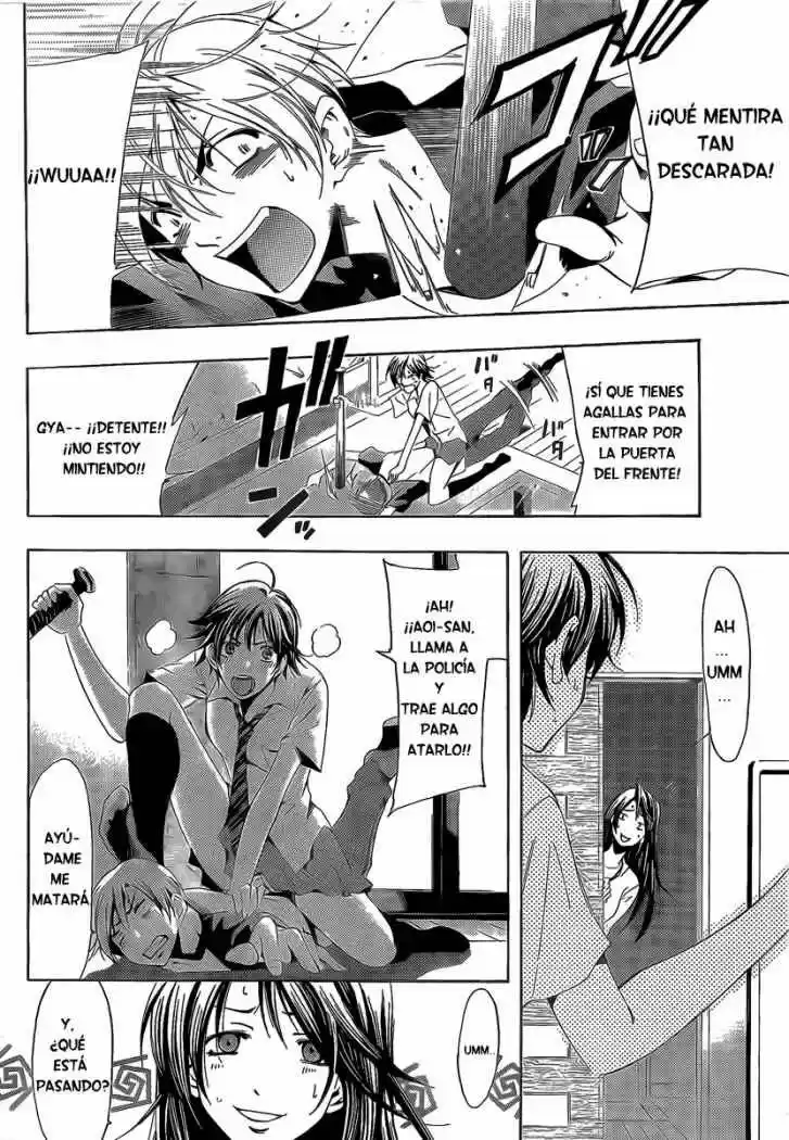 Kimi no Iru Machi (2008) - Capítulo 81 - Página 2 - LectorTMOo
