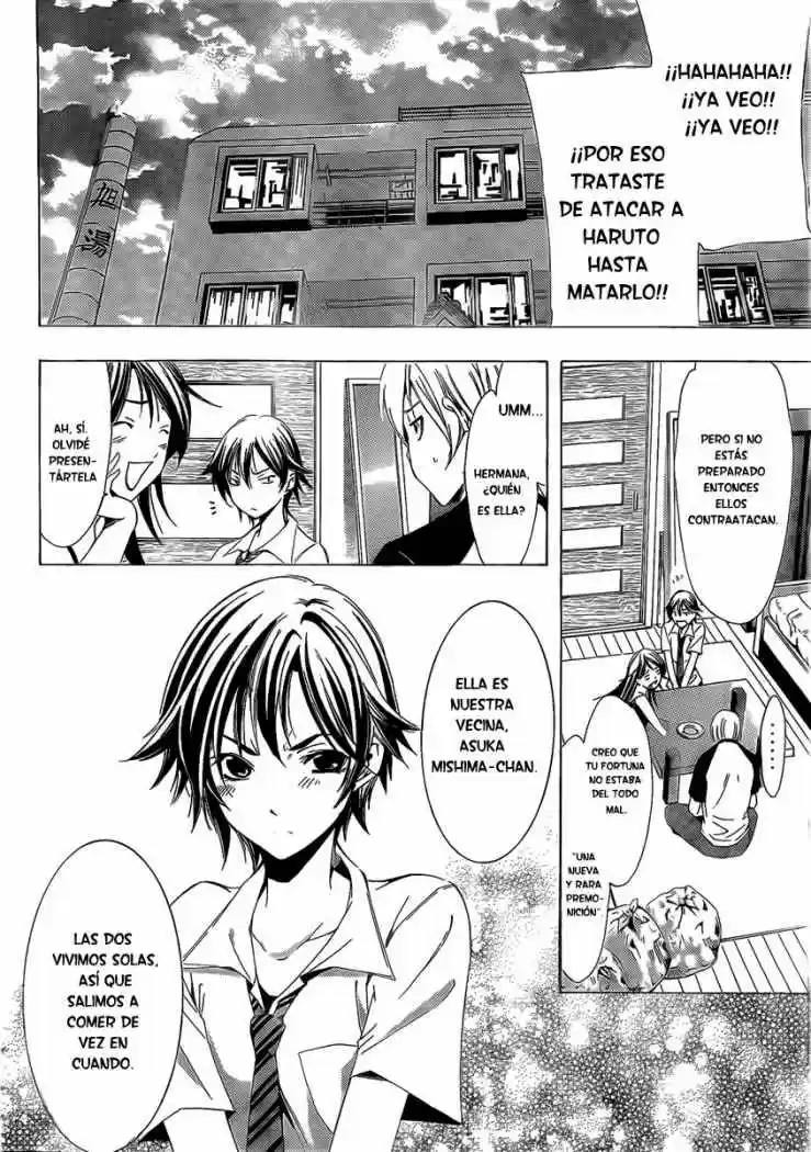 Kimi no Iru Machi (2008) - Capítulo 81 - Página 4 - LectorTMOo