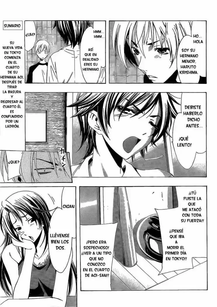 Kimi no Iru Machi (2008) - Capítulo 81 - Página 5 - LectorTMOo